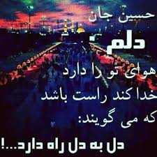 منصور ارضی عاشقانت میفروشند عشق را غم میخرند